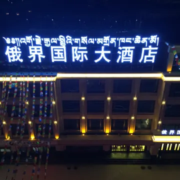 Ejie International Hotel