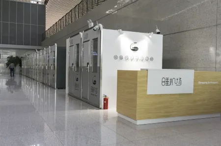 Sleeping in Airport (Hefei Xinqiao International Airport)