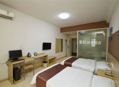 Chujian Hotel (Linshu new road)