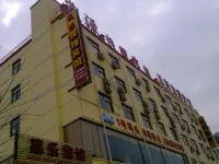 Linyiyuan Express Hotel Hotels in Linyi