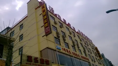 Linyiyuan Express Hotel Отели в г. Линьи