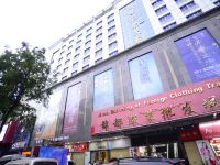 迎商酒店(广州火车站店) - 酒店附近