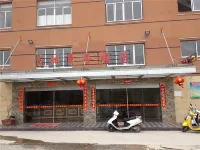 漳浦東陽商務飯店 古雷開發區住宿飯店