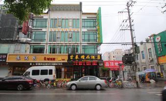 Jitai Boutique Hotel (Shanghai Guohe Road Branch)
