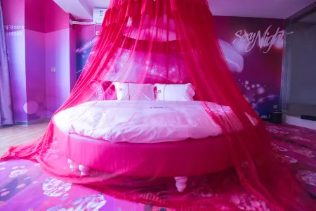 Sihui Aikeyou Hotel (Sihui Plaza)