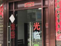 平潭海之星民宿 - 酒店外部