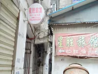 Xichong Xingsheng Hotel 시충 호텔