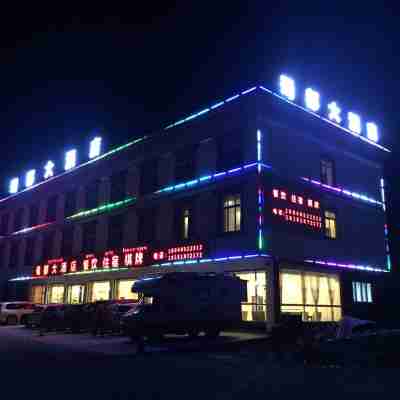 芒康蜀都大酒店 Hotel Exterior