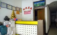 Zhe Yuan Hotel