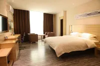wating hotel Hôtels à : Qichun