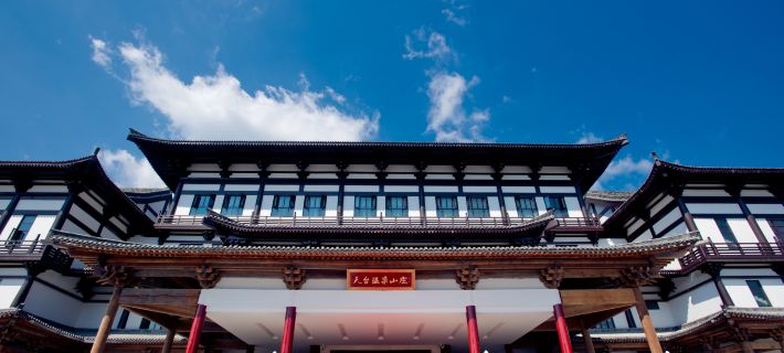 Tiantai Hot Spring Resort Hotels in Tiantai County