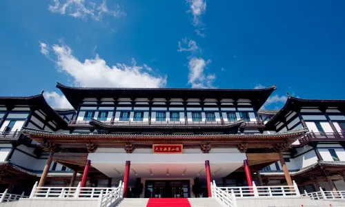 Tiantai Hot Spring Resort