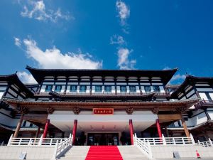 Tiantai Hot Spring Resort