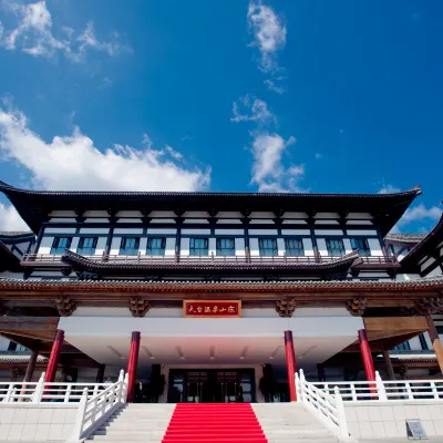 Tiantai Hot Spring Resort Hotel berhampiran Qiongtai Fairyland Canyon
