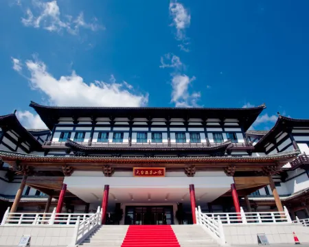Tiantai Hot Spring Resort Hotels in Tiantai County