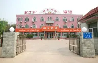 Shouguang Kunlong Hotel