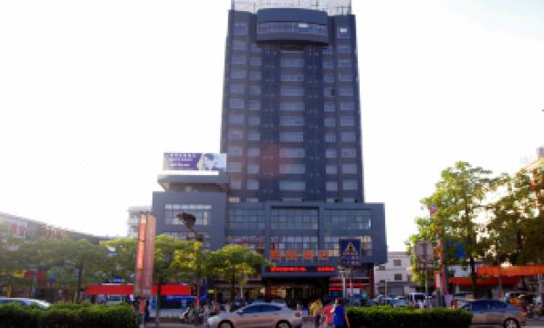 Park Lane Yiju Hotel (Jiangmen Kaiping Shuikou Bus Station)