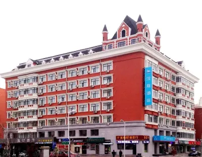 Hanting Hotel (Harbin Xidazhi Street Gongda)