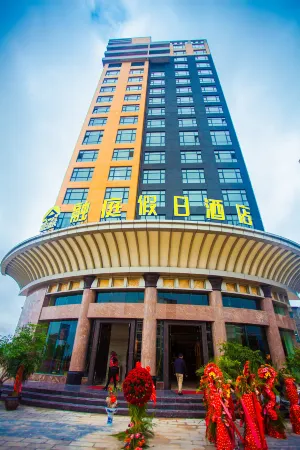 Rongting Holiday Inn Luoping