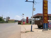 Sun City Business Hotel