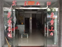 Fei Long Bin Guan