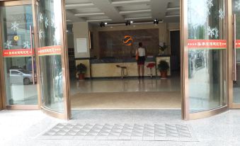 Sunrich Business Hotel