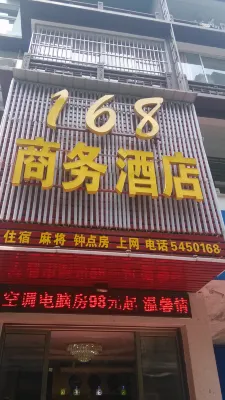 168 Business Hostel