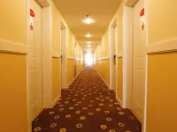 Homeinn Hotel (Baishan Railway and Coach Terminal) Hotels in Baishan