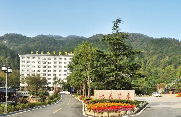 武漢木蘭天池度假酒店