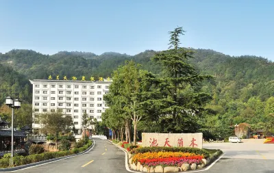 Tianchi Resort Hotels near Mulan Yunwu Mountain