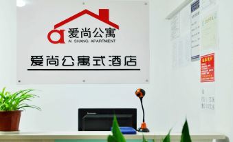 Tiantian Holiday Apartment Yuelu Avenue - Housity