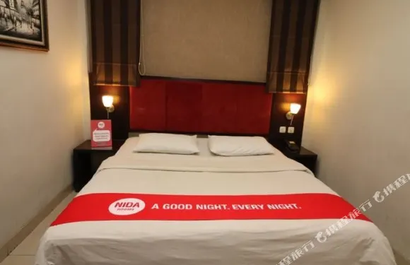 巨港蘇卡拉米雷珍哈倫尼達酒店