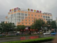 速8酒店(安阳铁西路店) - 酒店外部