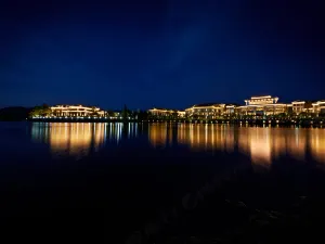 GRAND NEW CENTURY RESORT Siming Lake Yuyao