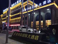 Landison International Hotel Hotel in zona Main Assembly Hall