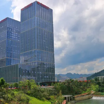 Xiangxi Yangguang International Hotel