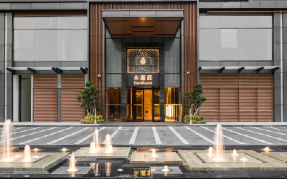 The Mulian Hotel Hotels in Chengdu