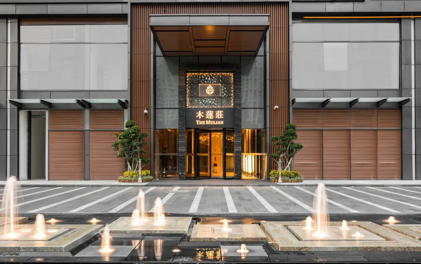 The Mulian Hotel