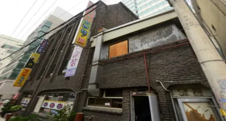 24Guesthouse Sinchon Seoul