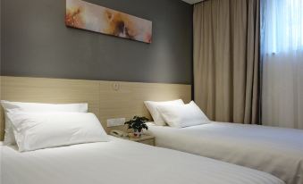 Hi Inn (Shanghai People's Square Nanjing West Road)