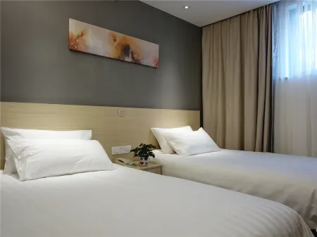 Hi Inn (Shanghai People's Square Nanjing West Road)