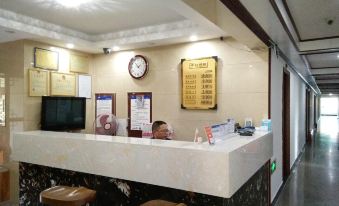 Wuyishan Xuecheng Hotel