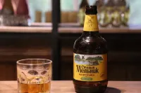Heishantou Wetland Holiday Hotel - bar