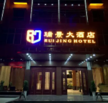 Rui Jing Hotel