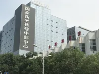 Xindiyuan hotel Hotel in zona China University of Geosciences (West Area)