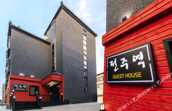 全州全州優旅館