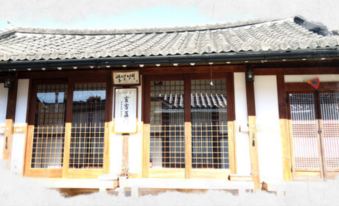 Dalbit Jeongwon Hanok Guesthouse Jeonju