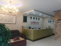 Longyou White Collar Holiday Hotel