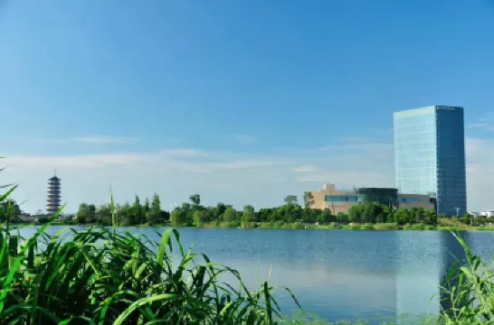 Jingcheng International Hotel Hotel berhampiran Xinsijun Dujiangbeishang Kangri First Station