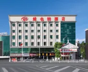 Vienna Hotel (Shenzhen Guanlan Changhu Metro Station) ) Hotels in der Nähe von Guihutang Laowei